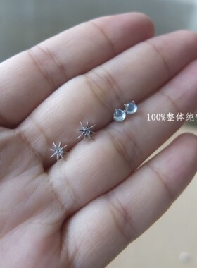 四爪宝石纯银迷你学生防过敏耳钉