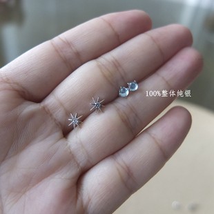 迷你月光石耳钉学生女防过敏 精致小芒星 四爪宝石 整体925纯银