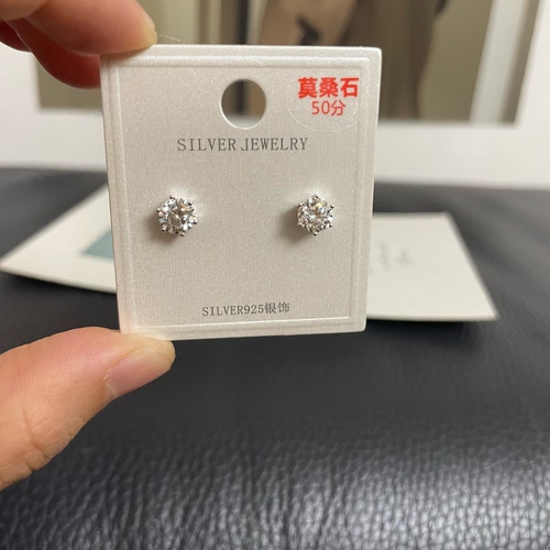 堪比钻石！D级莫桑钻 带鉴定证书 超闪！S925纯银 锆石耳钉防过敏