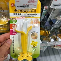 Tại Nhật Bản cắn chuối chuối bản địa / Đồ chơi trẻ em Teether / Molar - Gutta-percha / Toothbrsuh / Kem đánh răng kem đánh răng kodomo