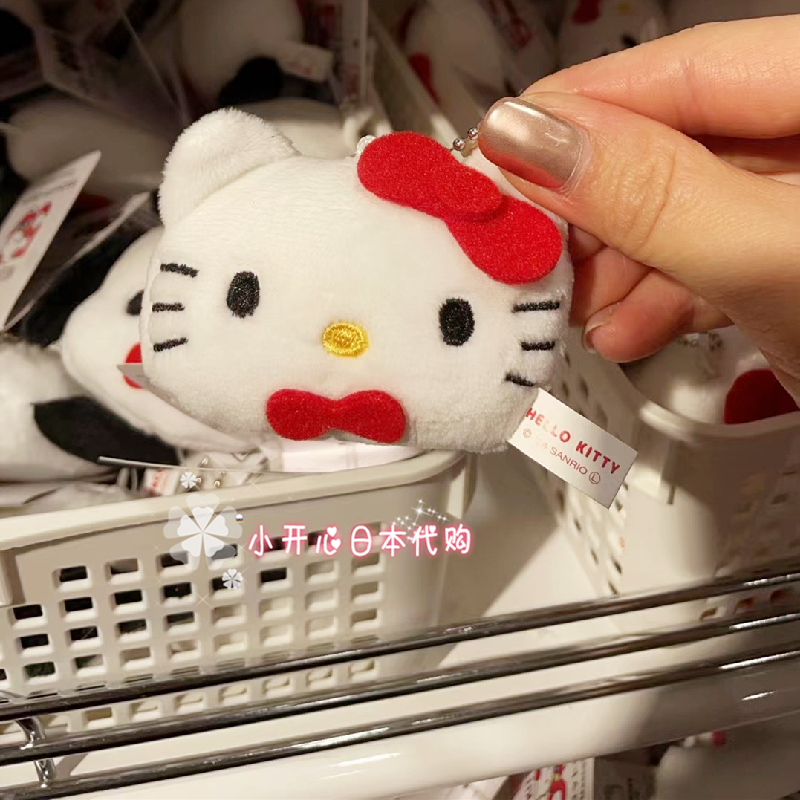 日本三丽鸥女孩卡通毛绒玩偶挂件