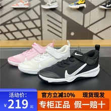 正品Nike耐克男童女童儿童鞋小白鞋青少年大童篮球鞋运动鞋春秋季