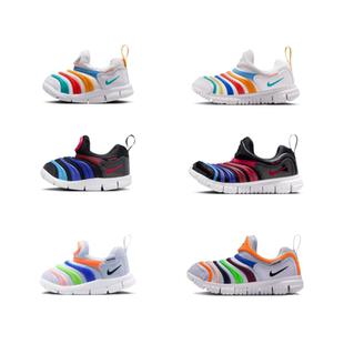 专柜正品Nike新款耐克毛毛虫童鞋男童女童儿童鞋宝宝运动鞋343738