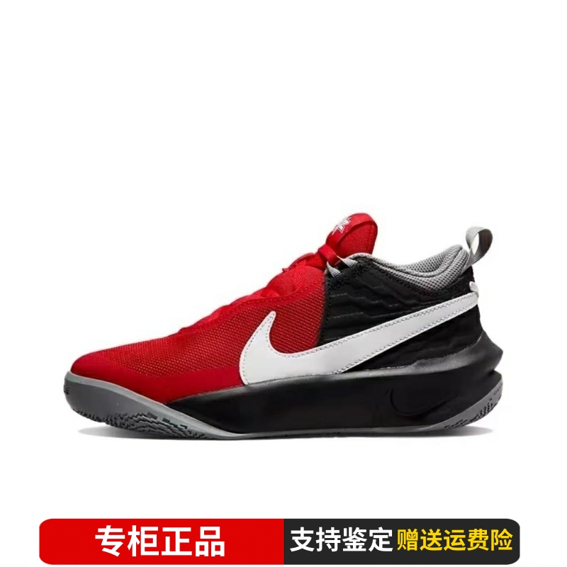 正品Nike耐克儿童篮球鞋