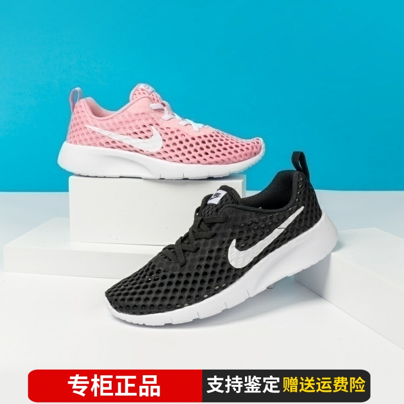 正品Nike耐克2024夏季儿童运动凉鞋男女童大网眼透气洞洞鞋镂空