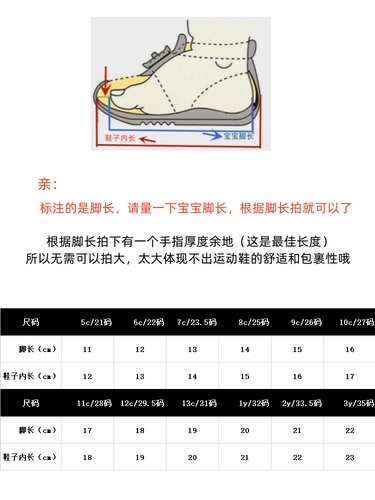 Nike, дышащие кроссовки подходит для мужчин и женщин, легкий кушон с амортизацией