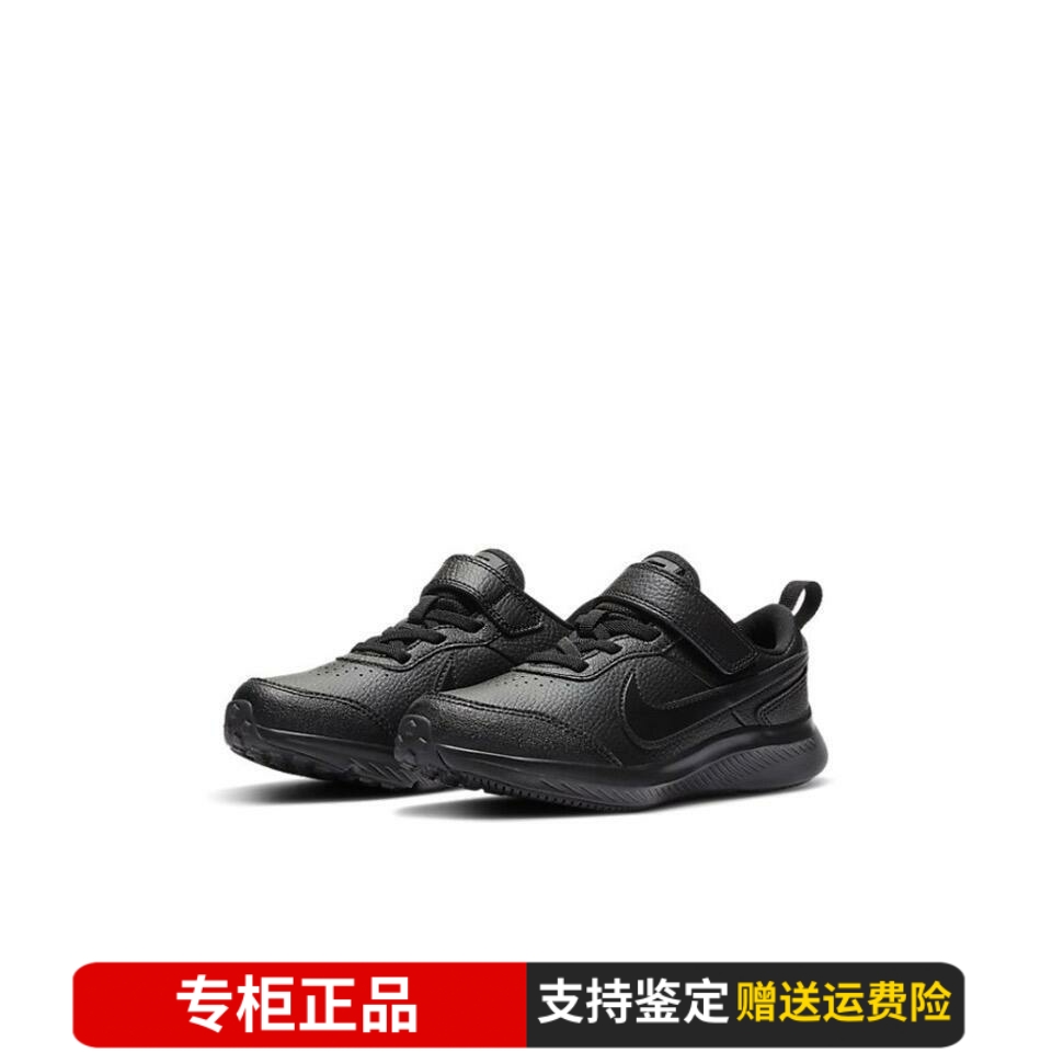 Nike耐克儿童鞋男童女童秋冬季纯黑皮面保暖运动跑步鞋防滑耐磨