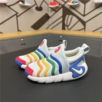 DH3438/DH3437-400 Blue Rainbow
