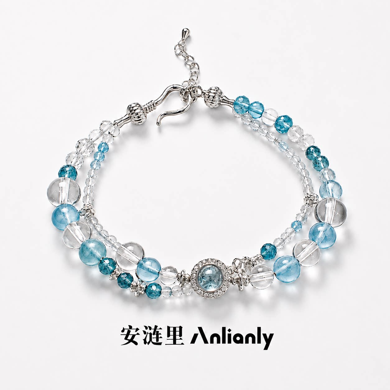 海蓝宝水晶双圈开运手链本命年