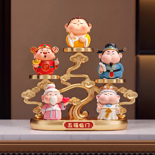 五福临门福禄寿喜财神摆件客厅玄关酒柜乔迁新居中式招财纳福好物