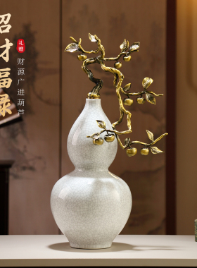 柿柿如意葫芦摆件高档招财客厅电视柜酒柜装饰品乔迁新居礼品