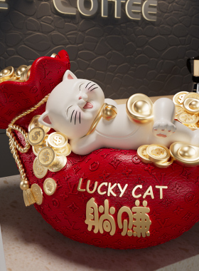躺赚招财猫摆件开业礼物前台2025新款发财猫收银台装饰品生意兴隆