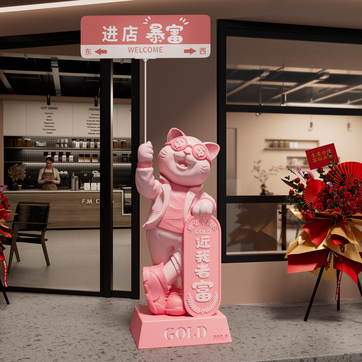 大型网红招财猫开业礼物高档摆件朋友公司店铺门口装饰品大吉新款