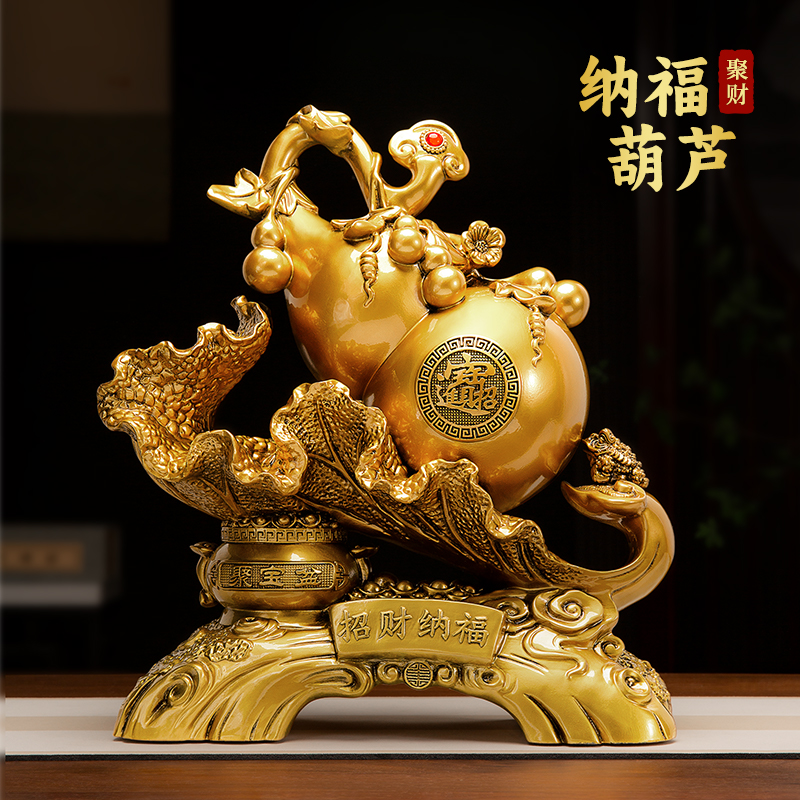 招财纳福葫芦摆件客厅乔迁礼物