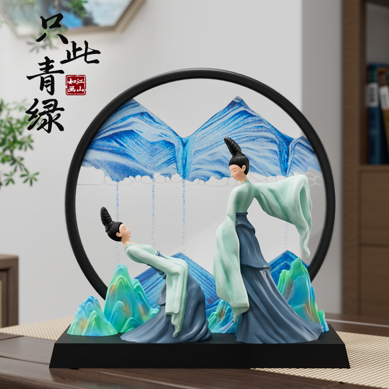 只此青绿摆件仕女文创流沙画电影周边中国风送老外纪念品礼物定制