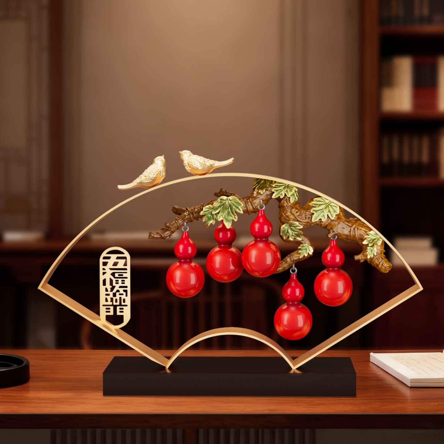 五福临门葫芦摆件客厅玄关电视柜酒柜装饰品