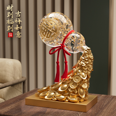 葫芦摆件开 业大吉生意兴隆办公室客厅乔迁新居礼物招财工艺礼品