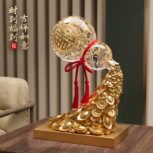 元宝葫芦摆件招财开业礼物