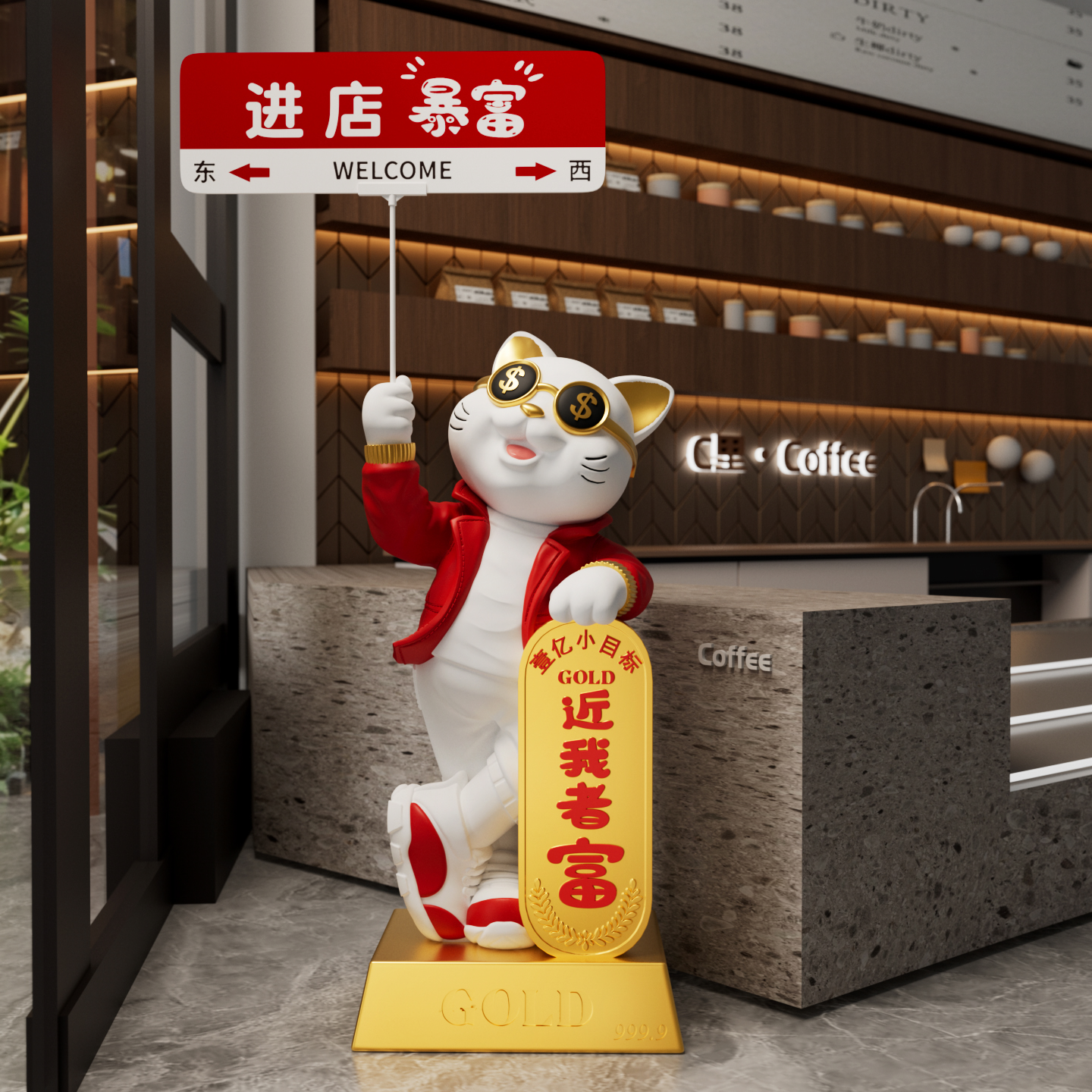 新款招财猫摆件开业礼物前台店铺大型落地装饰品新店生意兴隆大吉