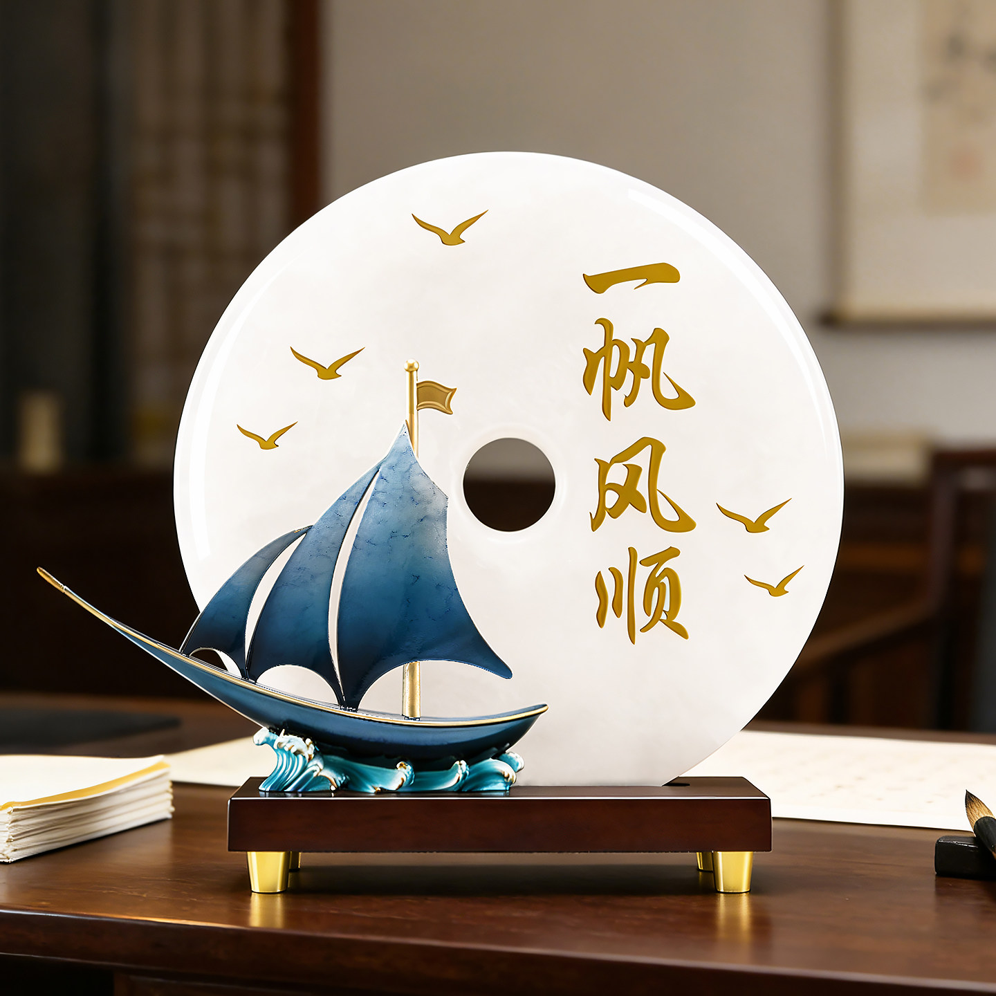 一帆风顺帆船摆件客厅轻奢高档电视柜办公室桌装饰品新居乔迁礼物,家居饰品,装饰摆件,淘宝优惠券,粉丝福利购,淘宝优惠卷