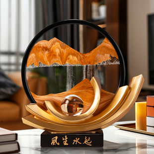 风生水起流沙画摆件客厅家居电视柜酒柜装 饰轻奢高档乔迁新居礼品
