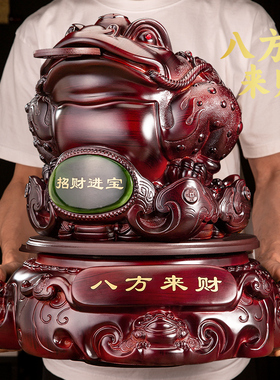 开业礼物金蟾招财摆件办公室工艺品三足蟾蜍金蝉店铺收银台装饰品