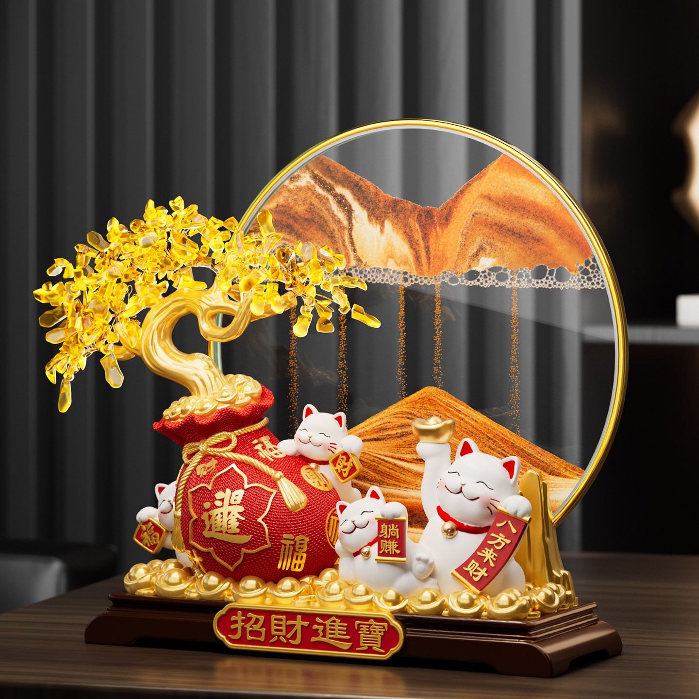 发财树流沙画招财猫摆件客厅轻奢高档电视柜店铺装饰乔迁开业礼物