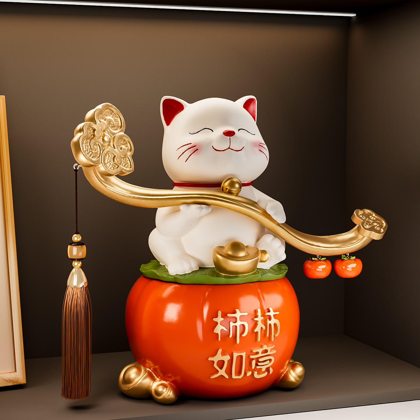 柿柿称心如意招财猫摆件客厅招财电视柜酒柜装饰搬家礼物乔迁新居