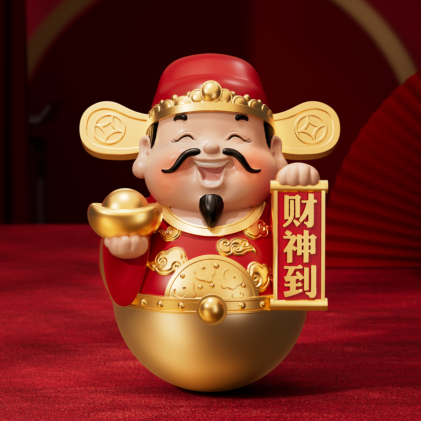 创意不倒翁财神爷摆件开业礼物客厅店铺收银台装饰品乔迁新居礼品