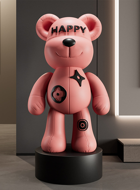 大型网红暴力熊摆件客厅电视柜旁边落地家居装饰品高端大气上档次