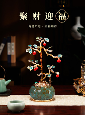 珐琅彩聚宝盆发财树摆件招财客厅电视柜酒柜办公室装饰品开业礼物
