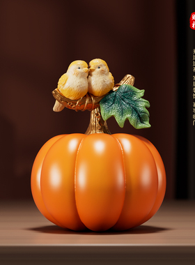 财富丰收创意南瓜摆件客厅电视柜酒柜装饰品搬家礼物乔迁新居礼物