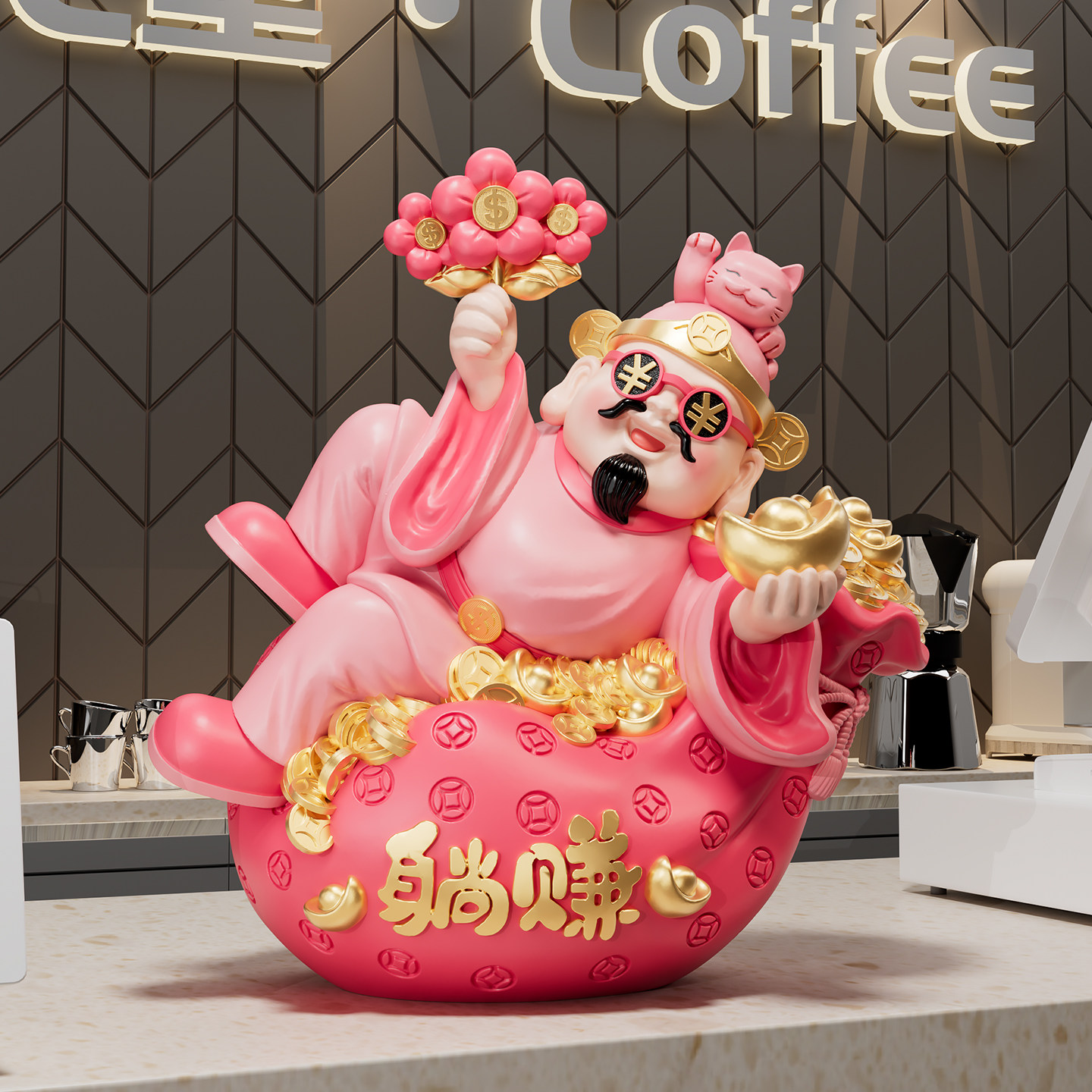 有钱花躺赚财神爷摆件高级感客厅招财店铺前台装饰品乔迁开业礼物图片