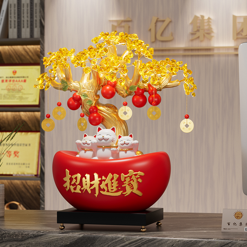 金元宝招财猫发财树摆件办公室开业礼物客厅酒柜装饰乔迁新居礼品