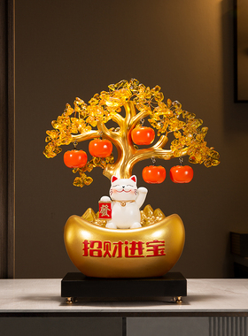 带来财富和宝藏猫钱树金元宝新中式装饰品办公室前台酒柜装饰乔迁