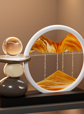 时来运转流沙画 划摆件客厅玄关电视柜酒柜装饰品轻奢高档招财办