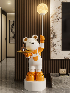 暴力熊落地摆件月球灯客厅大型电视柜旁装 饰品新房子乔迁新居礼品