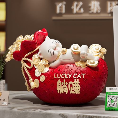 躺赚招财猫摆件开 业礼物前台2025新款发财猫收银柜台装饰品生意