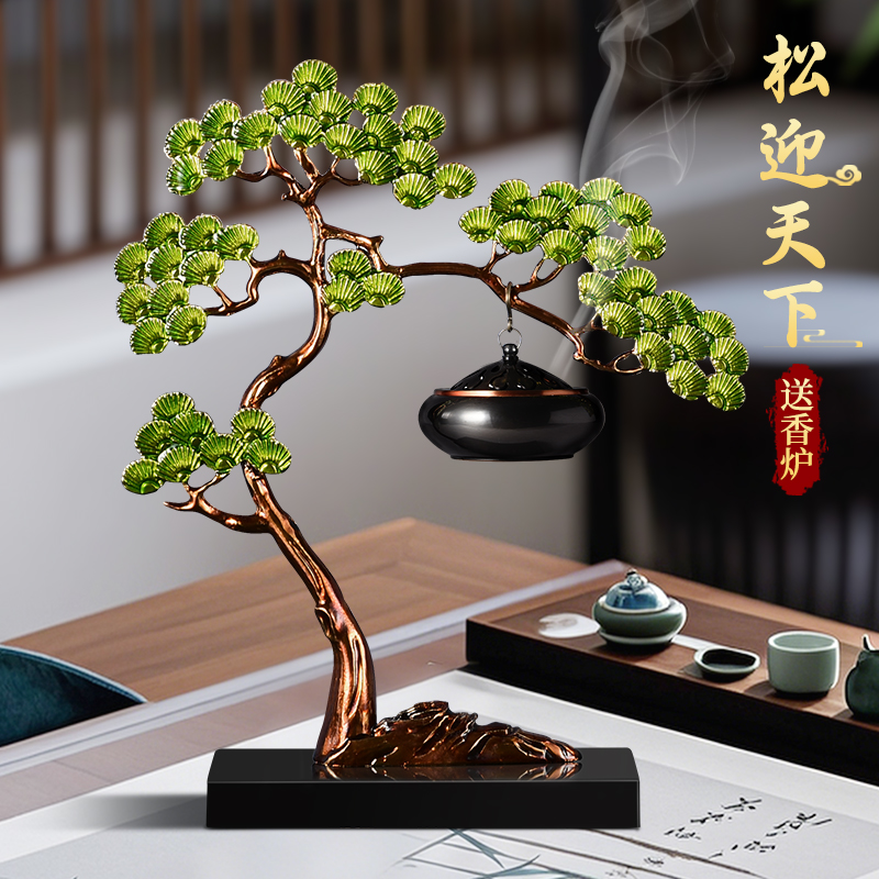 新中式禅意摆件珐琅彩迎客松客厅吊式香炉檀香盘室内熏香玄关装饰