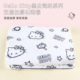 MINISO名创优品Hello Kitty黑白简约双层加厚休闲毯午睡空调毯子