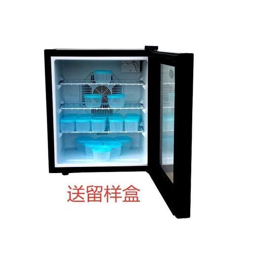幼儿园学校食品留样展示柜带锁药品阴凉单门冰箱冷藏柜小型节能