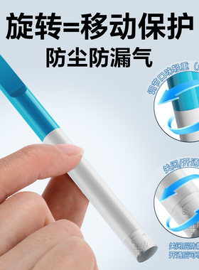 joyo诤友替烟薄荷吸棒旋转型辅助戒烟棒辅助戒烟产品旋转吸棒