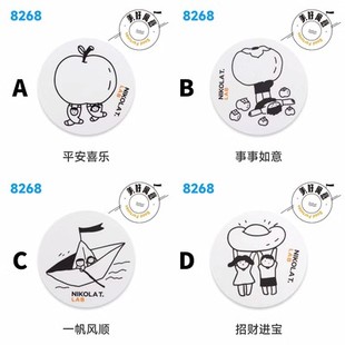 NIKOLA T. LAB超薄NFC手机芯片贴门禁卡贴复制门卡模拟IC卡复刻