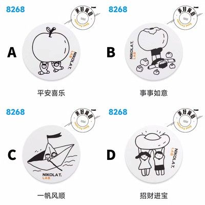 NIKOLA T. LAB超薄NFC手机芯片贴门禁卡贴复制门卡模拟IC卡复刻