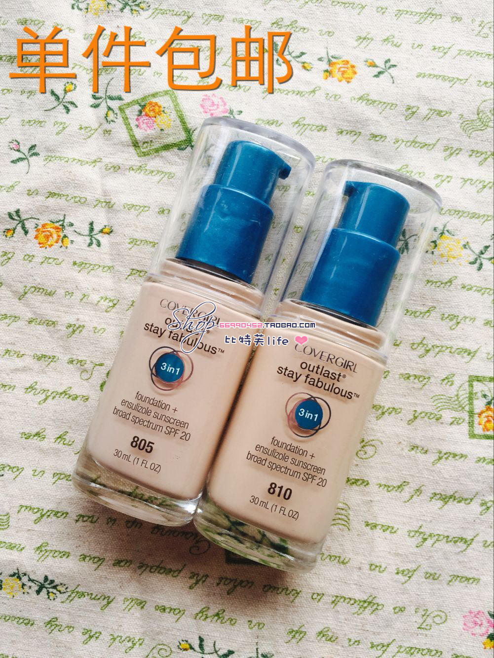 °üÓÊ£¡Covergirl ·Ûµ×Òº·âÃæÅ®ÀÉÈýºÏÒ»²»ÍÑÉ«ÕÚ観Öjiu SPF20