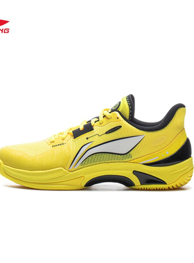 李宁羽毛球鞋奇袭II二代AYTV013防滑耐磨减震比赛训练运动鞋