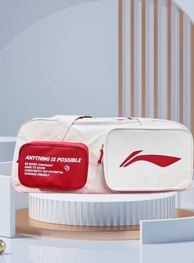 24龙年贺岁谌龙同款李宁羽毛球包ABLU069 ABSU395 ABSU399 6支装