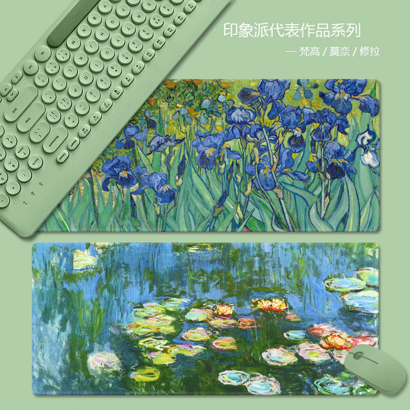 莫奈梵高油画鼠标垫复古世界名画系列宿舍电脑桌垫印象派来图定制