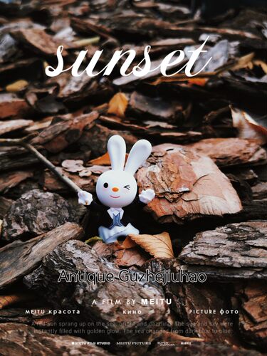 兔子先生魔术师手办玩具公仔摆件人偶