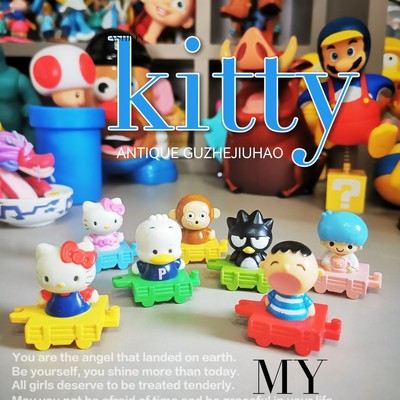 Hello Kitty凯蒂猫XO双子星大口仔火车摆件玩具正版散货diy装饰